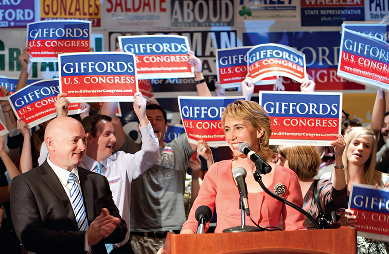 Gabby Giffords speaking in front of a crowd on election night in 2010.
